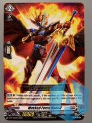 MASKED FORCE REDOLL (BRANDT GATE GRADE 2) D-PR/069EN